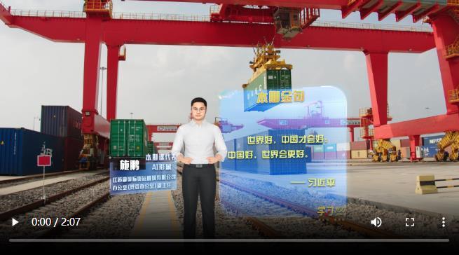 360截图20231211194036153.jpg